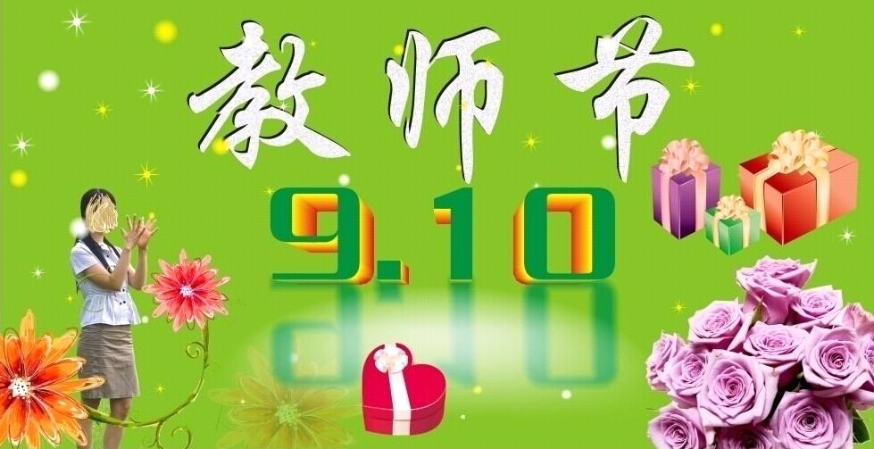 ̎(ji)ͶYy}|(zh)׌׃ζ